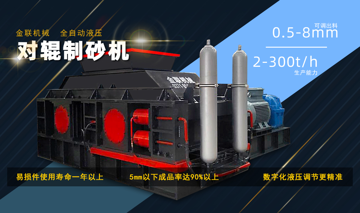 对辊式TX010.TV糖心