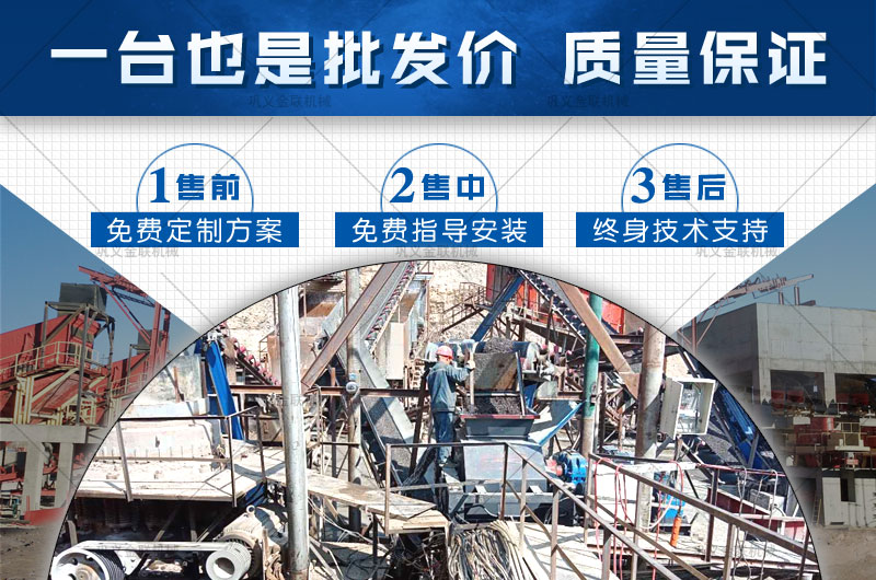 哪个型号的矿石糖心成人污黄视频APP产量在50吨左右，购买一台需要多少钱？